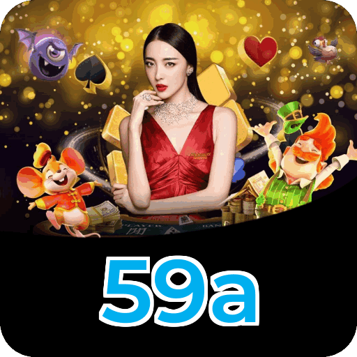59a